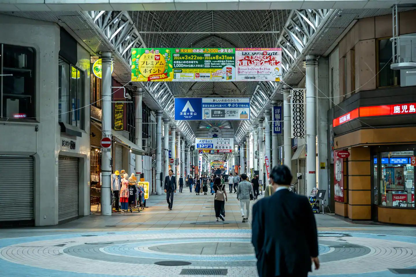 The Tenmonkan shopping arcade