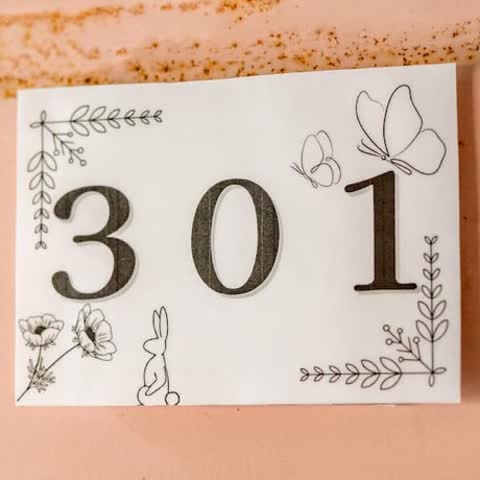 301 の表札